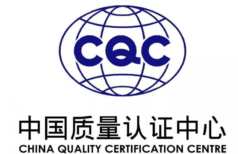 关于食品安全管理体系（FSSC22000）认证换版的通知2020年1月1日起实施