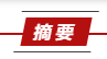  认证机构被注销/撤销，证书还有效吗？
