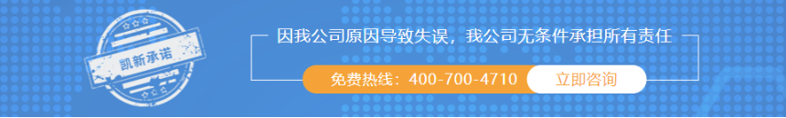 ISO45001职业健康安全管理体系认证 ISO45001职业健康安全管理体系认证